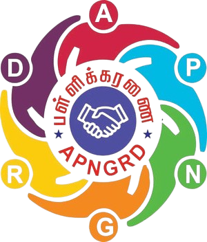 Ambal Nagar Logo